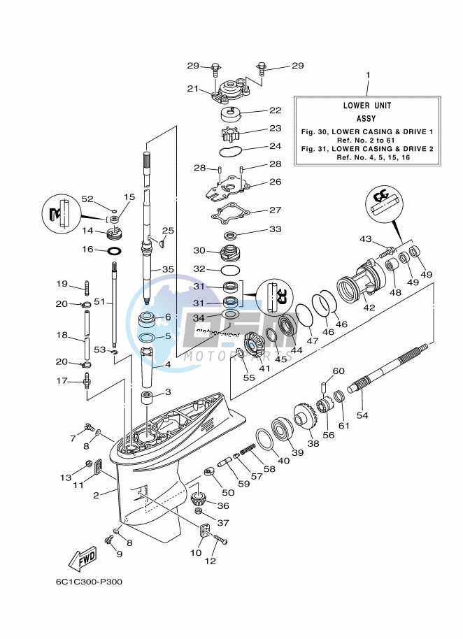 LOWER-CASING-x-DRIVE-1