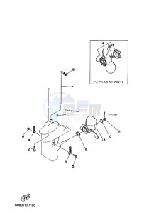 6CMHS drawing LOWER-CASING-x-DRIVE-2