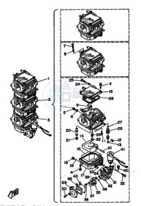 25QEO drawing CARBURETOR