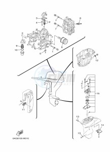 F20BEHPL drawing MAINTENANCE-PARTS