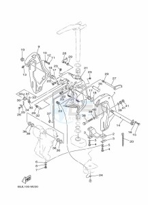 150FETOX drawing FRONT-FAIRING-BRACKET