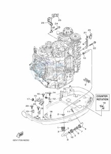 F200GETX drawing BOTTOM-COVER-3