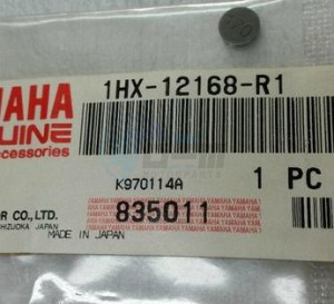 Product image: Yamaha - 1HX12168R100 - PAD, ADJUSTING 2 (1.70) 