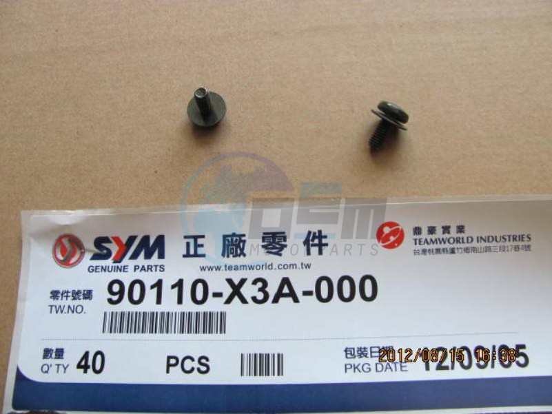 Product image: Sym - 90110-X3A-000 - SPECIAL SCREW 6X14  1