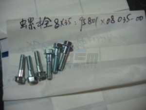 Product image: Sym - 95801-08035-00 - FLANGE BOLT 8*35 