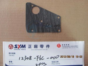 Product image: Sym - 12308-F6C-000 - SEAL BREATHER PROTECTION PLATE 