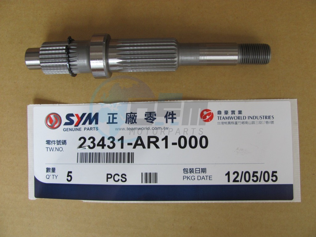 Product image: Sym - 23431-AR1-000 - FINAL SHAFT  0