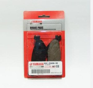 Product image: Yamaha - 59C258060000 - BRAKE PAD KIT 2 