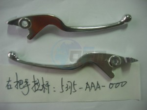 Product image: Sym - 53175-A8B-000 - R. STEER. HANDLE LEVER 