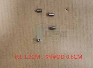 Product image: Sym - 23226-L2C-000 - GUIDE ROLLER 