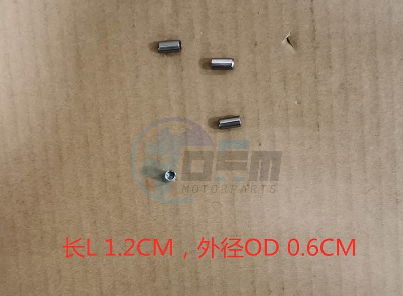 Product image: Sym - 23226-L2C-000 - GUIDE ROLLER  0