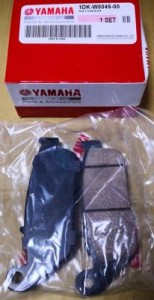 Product image: Yamaha - 1DKW00450000 - BRAKE PAD KIT 