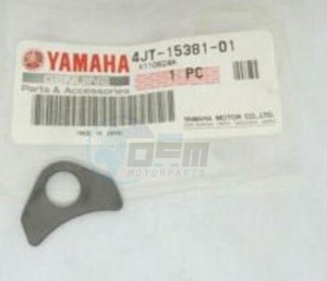 Product image: Yamaha - 4JT153810100 - PLATE, BEARING COVER 