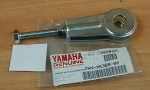 Product image: Yamaha - 2RNX53890000 - PULLER, CHAIN 2  