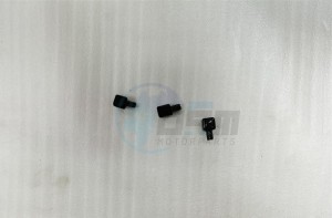 Product image: Sym - 32150-EBA-000 - TERMAINAL COVER 