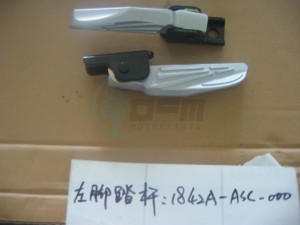 Product image: Sym - 1842A-ASC-000 - L.PILLION STEP 