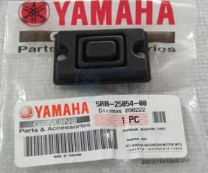 Product image: Yamaha - 5RB258540000 - DIAPHRAGM, RESERVOIR 