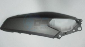 Product image: Yamaha - 2DPF172100P4 - COVER, SIDE 2 