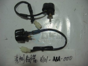 Product image: Sym - 16101-AAA-000 - CARB. AUTO BY-ST ASSY 