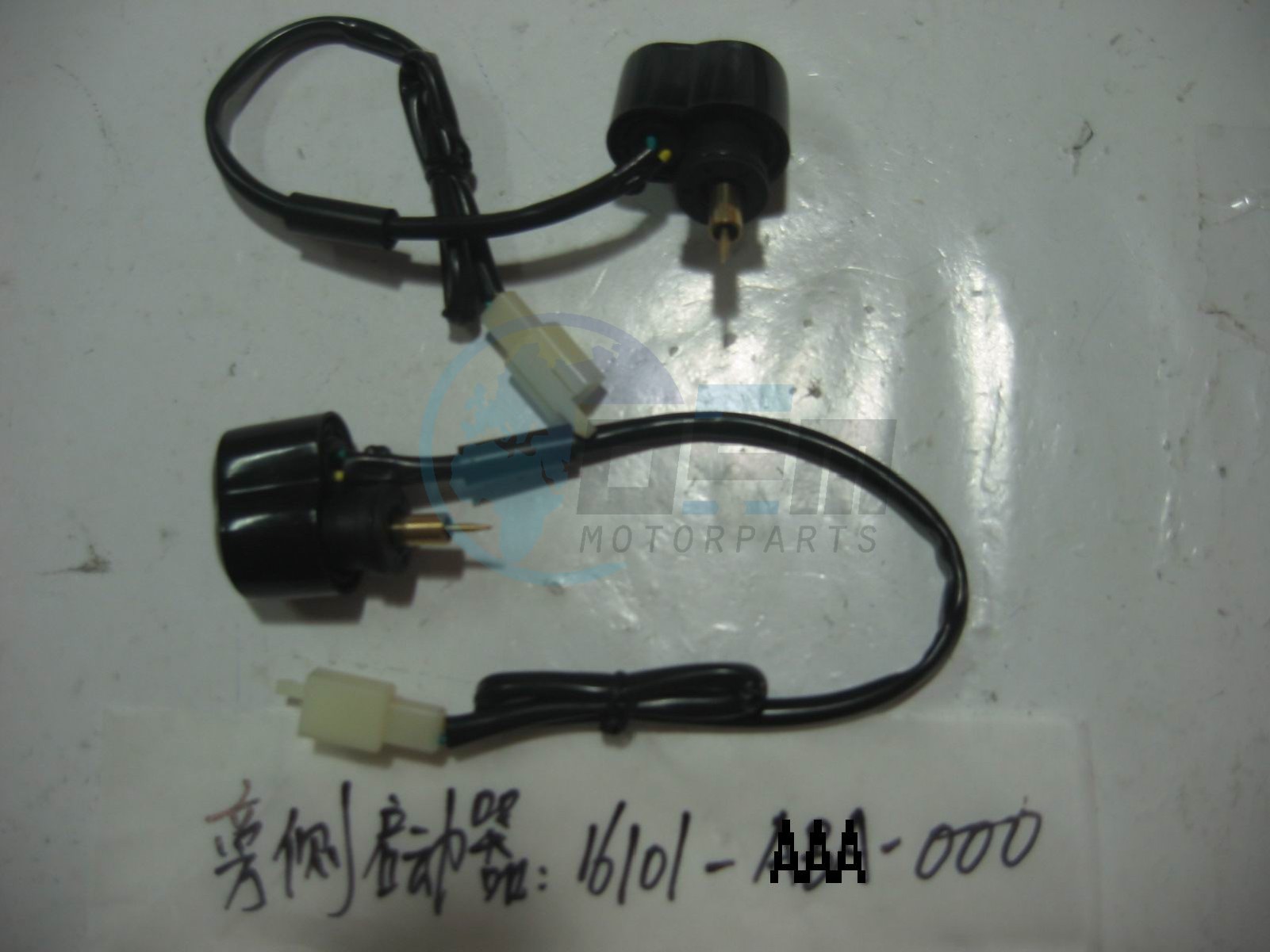 Product image: Sym - 16101-AAA-000 - CARB. AUTO BY-ST ASSY  0