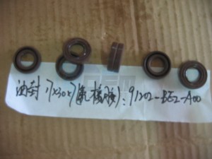 Product image: Sym - 91202-A6A-000 - OIL SEAL 25*40*7 