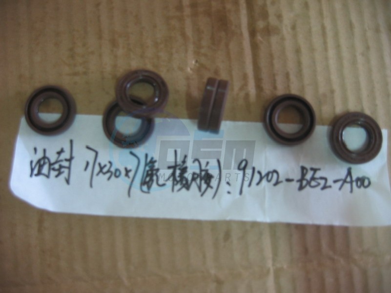 Product image: Sym - 91202-A6A-000 - OIL SEAL 25*40*7  0