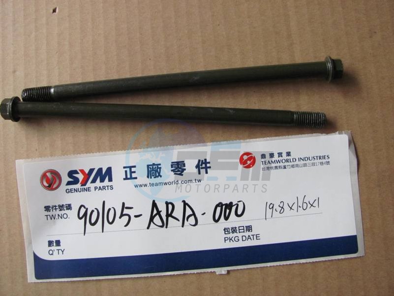 Product image: Sym - 90105-ARA-000 - FLANGE BOLT 10*191  0