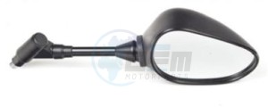 Product image: Yamaha - 20S262900000 - REAR VIEW MIRROR ASSY (RIGHT) 