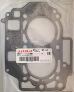 Product image: Yamaha - 65W111813000 - GASKET, CYLINDER HEAD 1 