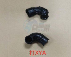 Product image: Sym - 11345-XYA-000 - L. COVER DUCT 