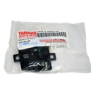 Product image: Yamaha - 1PHF58060000 - BRAKE PAD KIT 2 