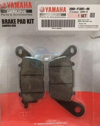 Product image: Yamaha - 2BMF58050000 - BRAKE PAD KIT  0