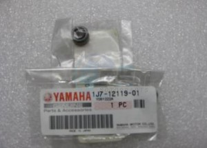 Product image: Yamaha - 1J7121190100 - SEAL, VALVE STEM  