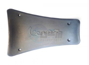 Product image: Vespa - 1B001014 - Battery cover  