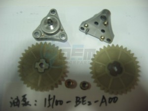 Product image: Sym - 15100-ATA-000 - OIL PUMP ASSY. 