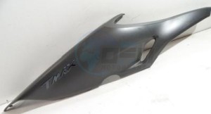 Product image: Yamaha - B7M2172100P2 - COVER, SIDE 2 