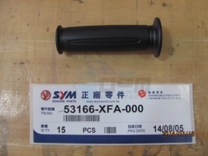 Product image: Sym - 53166-XFA-000 - L. HANDLE GRIP 