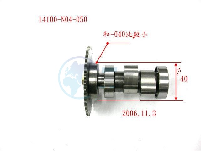 Product image: Sym - 14100-N04-050 - CAM SHAFT COMP.  0