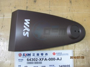 Product image: Sym - 64302-XFA-000-AJ - FR. TOP COVER (BR-497U) 