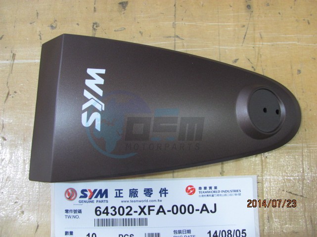 Product image: Sym - 64302-XFA-000-AJ - FR. TOP COVER (BR-497U)  0