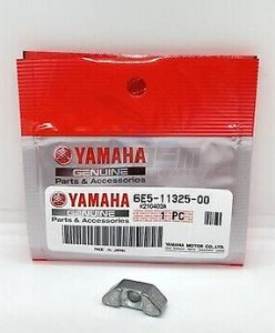 Product image: Yamaha - 6E5113250000 - ANODE 