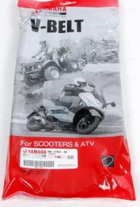 Product image: Yamaha - 1B9E76410000 - V-BELT 