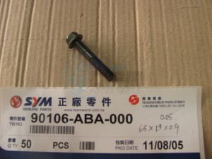 Product image: Sym - 90106-AAA-000 - FLANGE BOLT 10*55 