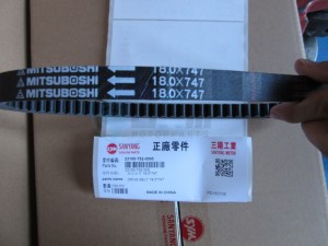 Product image: Sym - 23100-T52-000 - DRIVE BELT 