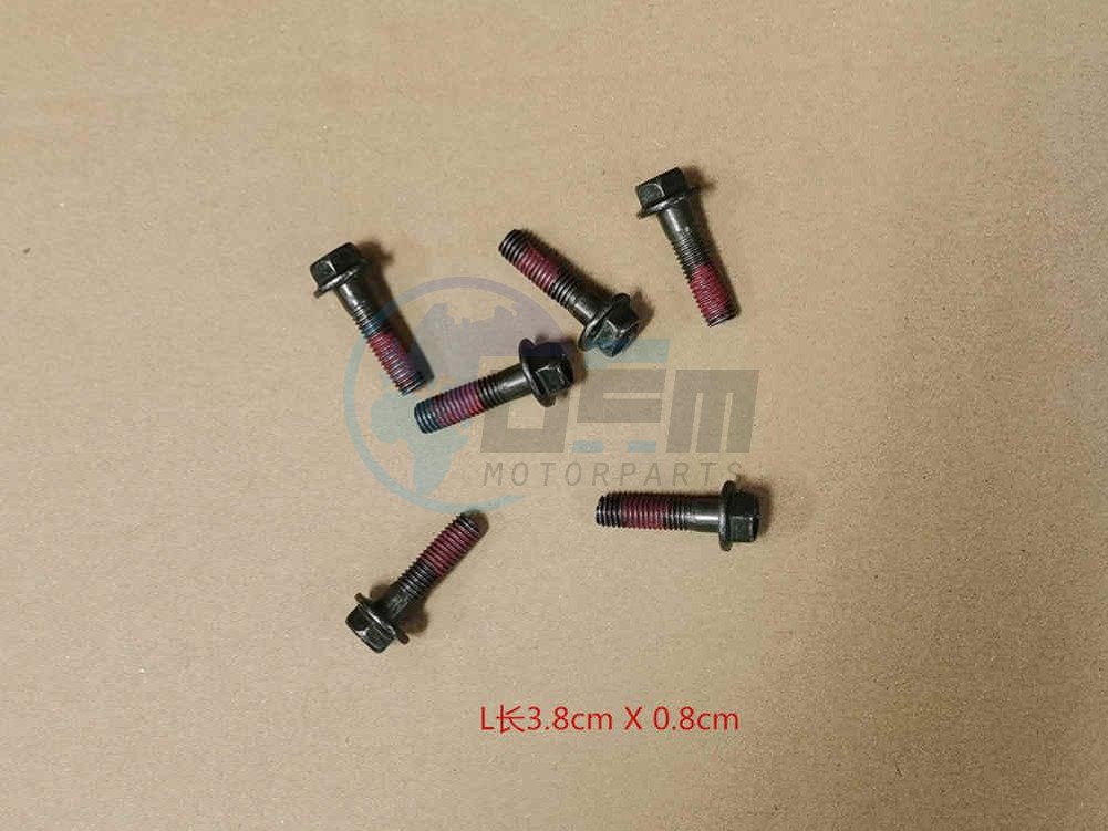 Product image: Sym - 95801-ZEA-000 - EXH. MUFFLER BOLT 8*30  0