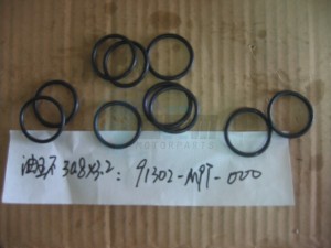 Product image: Sym - 91302-A3A-000 - O RING 39.8*2.2 