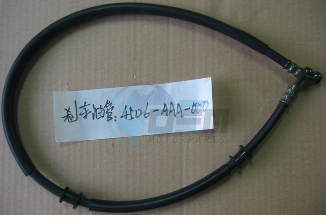 Product image: Sym - 45126-AAA-000 - FR. BRAKE HOSE ASSY  0