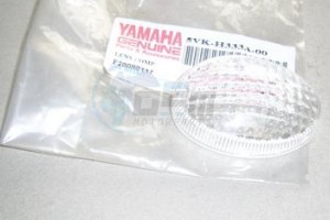 Product image: Yamaha - 5VKH333A0000 - LENS COMP 