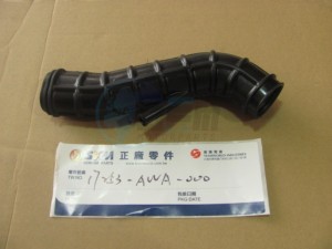 Product image: Sym - 17253-AWA-000 - AIR/C CONNECTING TUBE 