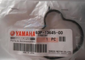 Product image: Yamaha - 63P136450000 - GASKET, MANIFOLD 1 